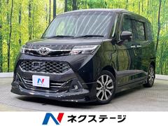 トヨタ　タンク　カスタムＧ−Ｔ　モデリスタエアロ　ターボ　両側電動スライドドア