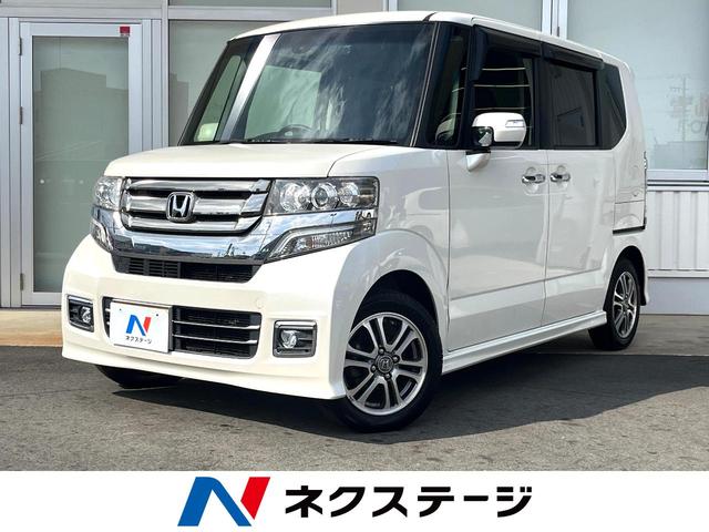 ホンダ Ｎ−ＢＯＸカスタム Ｇ　ＳＳパッケージ　禁煙車　純正ナビ