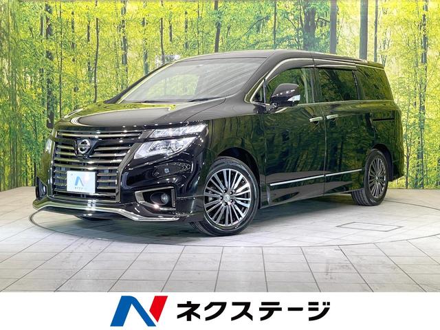 日産 エルグランド ２５０ハイウェイスターＳ　アーバンクロム　メーカーナビ　後席モニター　全周囲カメラ　クルコン　両側電動　ＤＶＤ　ステアリングリモコン　盗難防止装置　ＡＣ１００Ｖ　ロールシェード　リアオートエアコン