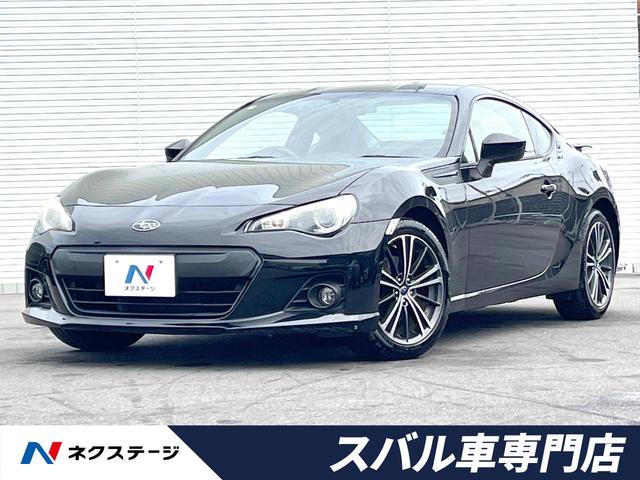 ＢＲＺ(スバル) Ｓ　パナソニックナビ　バックカメラ　フルセグ　Ｂｌｕｅｔｏｏｔｈ　ＨＩＤヘッド　オートライト 中古車画像