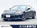 スバル ＢＲＺ Ｓ　パナソニックナビ　バックカメラ　フルセグ　Ｂ...