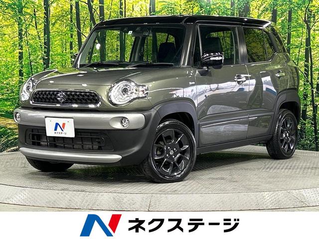 クロスビー ハイブリッドＭＺ　４ＷＤ　純正ナビ　禁煙車　衝突軽減装置　レーダークルーズコントロール　ＬＥＤヘッドライト　シートヒーター　純正１６インチアルミホイール　スマートキー　プッシュスタート（1枚目）