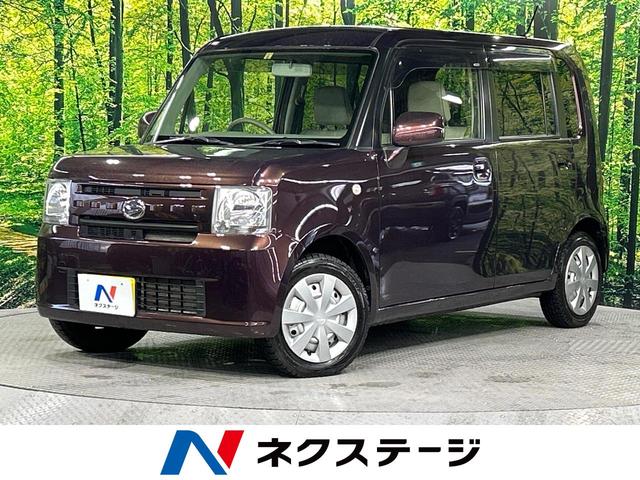 ムーヴコンテ(ダイハツ) Ｌ　４ＷＤ　純正オーディオ　ＣＤ再生　禁煙車　アイドリングストップ　キーレスエントリー 中古車画像