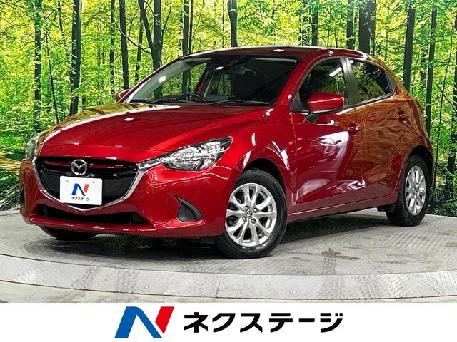 デミオ(マツダ) ＸＤ　ターボ　ディーゼル　禁煙車　マツダコネクトナビ　スマートシティーブレーキサポート　Ｂｌｕｅｔｏｏｔｈ 中古車画像