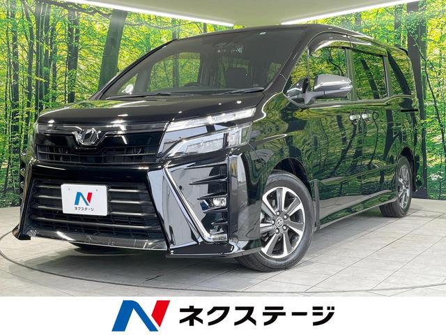 ヴォクシー ＺＳ　煌　禁煙車　フリップダウンモニター　両側電動スライドドア　衝突軽減装置　純正１０インチナビ　バックカメラ　ＥＴＣ２．０　フルセグＴＶ　レーンアシスト　オートマチックハイビーム　スマートキー　ＬＥＤヘッド（1枚目）