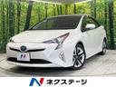 トヨタ プリウス Ｓツーリングセレクション　禁煙車　衝突軽減装置...