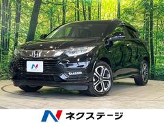 ホンダ　ヴェゼル　ハイブリッドＺ　ホンダセンシング　純正８型ナビ　禁煙車