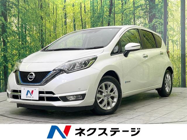 日産 ノート ｅ－パワー　メダリスト　純正ナビ　エマージェンシーブレーキ　レーダークルーズ　禁煙車　クリアランスソナー　ＬＥＤヘッドライト　ＥＴＣ　Ｂｌｕｅｔｏｏｔｈ接続　スマートキー　オートエアコン　オートライト　純正１５インチＡＷ