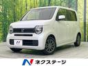 ホンダ Ｎ－ＷＧＮ Ｌホンダセンシング　ディスプレイオーディオ　...