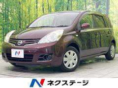 日産　ノート　１５Ｘ　ＳＶ　純正ナビ　禁煙車