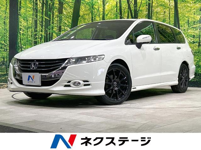 オデッセイ(ホンダ) Ｍファインスピリット　エアロパッケージ　禁煙車　メーカーナビ　全周囲カメラ　ＥＴＣ　ＨＩＤヘッドライト 中古車画像