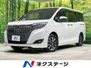 Ｇｉ　禁煙車　純正９型ナビ　両側電動スライドドア　セーフティセンス　バックカメラ　ＥＴＣ　Ｂｌｕｅｔｏｏｔｈ　フルセグ　ドライブレコーダー　シートヒーター　ＬＥＤヘッドライト　ＬＥＤフォグライト(1枚目)