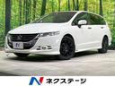 Ｍファインスピリット　エアロパッケージ　禁煙車　メーカーナビ　全周囲カメラ　ＥＴＣ　ＨＩＤヘッドライト　革巻きステアリング　ステアリングスイッチ　オートエアコン　１８インチアルミホイール　フォグライト　ＣＤ／ＤＶＤ再生　盗難防止装置(1枚目)