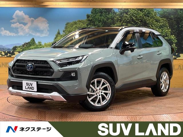 トヨタ ＲＡＶ４ ハイブリッドアドベンチャー　禁煙車　サンルーフ　９型ナビ