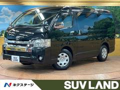 トヨタ　ハイエースワゴン　ＧＬ　禁煙車　純正ナビ　フルセグＴＶ