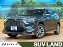 トヨタ ＲＡＶ４ Ｇ　Ｚパッケージ　禁煙車　衝突軽減装置　純正ナ...