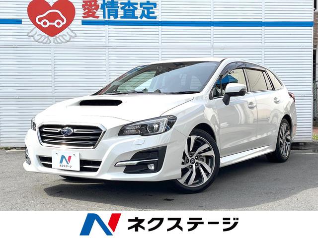 １．６ＧＴ－Ｓアイサイト　純正８インチナビ　アイサイト　全車速追従機能付クルーズコントロール　シートヒーター　パドルシフト　パワーシート　バックカメラ　フルタイム４ＷＤ　スマートキー　禁煙車　ＤＶＤ再生　Ｂｌｕｅｔｏｏｔｈ接続