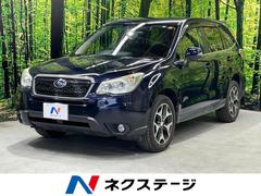 スバル　フォレスター　２．０ｉ−Ｓ　アイサイト　禁煙車　４ＷＤ