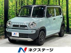 スズキ　ハスラー　タフワイルド　禁煙車　衝突被害軽減ブレーキ　ＳＤナビ