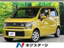 スズキ ワゴンＲ ＦＡ　純正オーディオ　禁煙車　ＥＴＣ　ドラレコ...