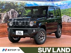 スズキ　ジムニー　ＸＣ　届出済未使用車　デュアルセンサーブレーキサポート　クルーズコントロール