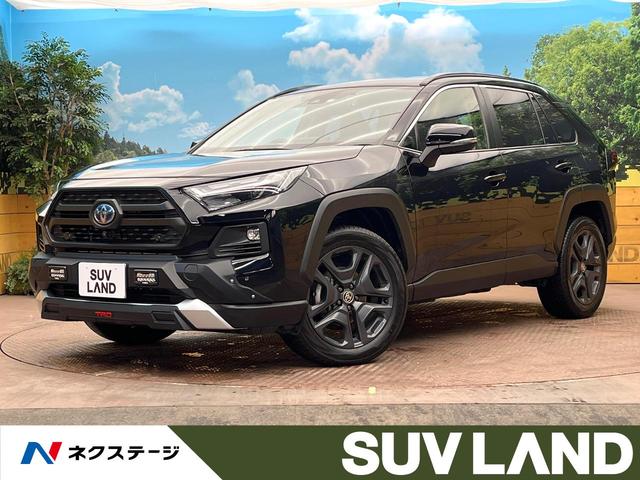 トヨタ ＲＡＶ４