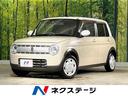 スズキ アルトラパン Ｓ　純正ナビ　全方位カメラ　禁煙車　フルセ...