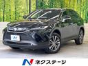 ハリアー　滋賀県 セーフティセンス　純正８型ナビ　バックカメラ　フルセグ　レーダークルーズ