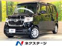 ホンダ Ｎ－ＢＯＸ Ｌ　後期　ＳＤナビ　バックカメラ　片側パワス...