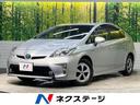 S 後期 フルセグナビ 禁煙車 バックカメラ Bluetooth フロントフォグランプ スマートキー 純正15インチアルミホイール HIDヘッドライト オートエアコン オートライト