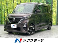 日産　ルークス　ハイウェイスター　Ｘ　プロパイロットエディション　純正９インチナビ