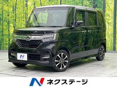 ホンダ　Ｎ−ＢＯＸカスタム　Ｇ　Ｌホンダセンシング　電動スライドドア　衝突軽減装置