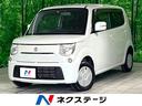 スズキ ＭＲワゴン Ｘ　禁煙車　バックカメラ　ＥＴＣ　スマートキ...