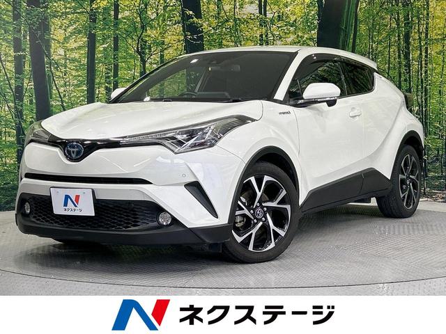 トヨタ Ｃ－ＨＲ Ｇ　禁煙車　純正９型ナビ　衝突軽減装置　ＬＥＤヘッドライト　革コンビシート　シートヒーター　レーダークルーズコントロール　Ｂｌｕｅｔｏｏｔｈ再生　フロントフォグ　フルセグＴＶ　クリアランスソナー