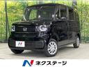 ホンダ Ｎ－ＢＯＸ ベースグレード　届出済未使用車　４ＷＤ　電動...