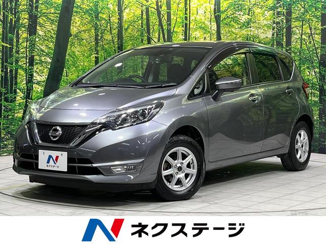 ノート(日産) Ｘ　ＦＯＵＲ　４ＷＤ　禁煙車　衝突軽減　ＳＤナビ　全周囲カメラ 中古車画像