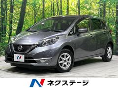 日産　ノート　Ｘ　ＦＯＵＲ　４ＷＤ　禁煙車