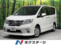 日産　セレナ　ハイウェイスター　エアロモード　４ＷＤ　フリップダウンモニター