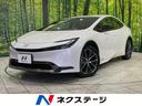 トヨタ プリウス Ｚ　４ＷＤ　禁煙車　セーフティセンス　純正ナビ...