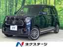 プレミアム　ツアラー　禁煙車　純正８型ナビ　レーダークルーズ　衝突軽減　バックカメラ　Ｂｌｕｅｔｏｏｔｈ　ＥＴＣ　ドラレコ　オートブレーキホールド　ＬＥＤヘッド　オートハイビーム　クリアランスソナー　純正１５インチアルミ(1枚目)