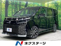 トヨタ　ヴォクシー　Ｓ−Ｚ　登録済未使用車　両側電動スライドドア　衝突軽減装置