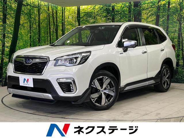 フォレスター(スバル) アドバンス　サンルーフ　４ＷＤ　禁煙車　ＳＴＩエアロ　純正８型ナビ　レーダークルーズ 中古車画像