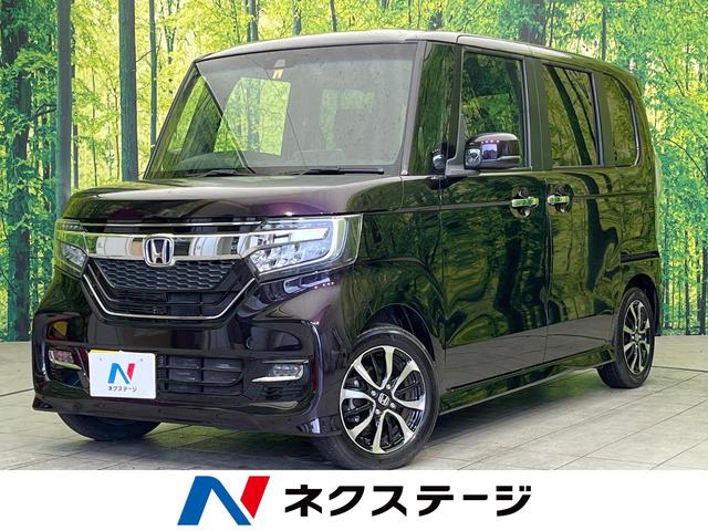 Ｎ−ＢＯＸカスタム(ホンダ) Ｇ・ＥＸホンダセンシング　純正ナビ　両側電動スライドドア　衝突軽減装置　禁煙車　アダプティブクルーズ　ＥＴＣ 中古車画像