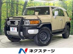 トヨタ　ＦＪクルーザー　オフロードパッケージ　４ＷＤ　ＳＤナビ　寒冷地仕様