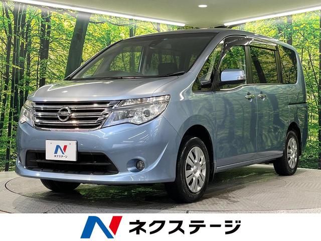 セレナ(日産) ２０Ｘ　禁煙車　エマージェンシーブレーキ　４ＷＤ　純正ナビ　両側電動スライドドア　ＥＴＣ 中古車画像