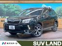 スバル フォレスター ２．０ＸＴ　アイサイト　サンルーフ　４ＷＤ...