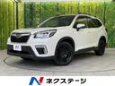 スバル フォレスター プレミアム　４ＷＤ　純正ナビ　アイサイトｖ...