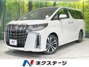 トヨタ アルファード ２．５Ｓ　Ｃパッケージ　サンルーフ　純正９...