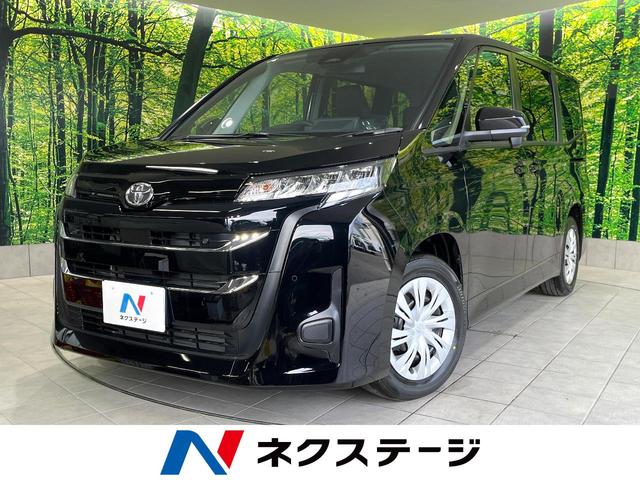 トヨタ ノア Ｘ　登録済未使用車　７人　セーフティセンス