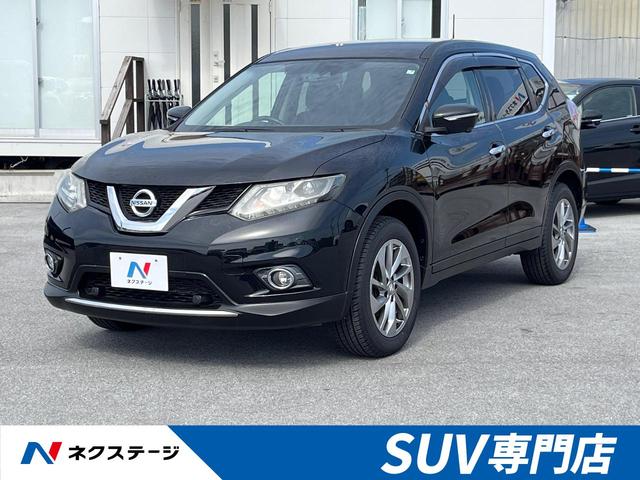 日産 エクストレイル